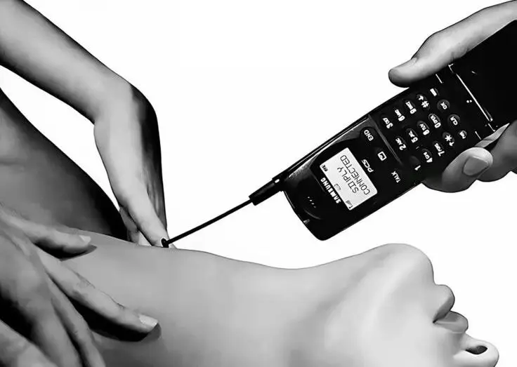 keep-in-touch-samsung-samsung-SCH-2010-ad